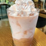 スターバックスコーヒー - GABURI ピーチフラペチーノ、アップ！