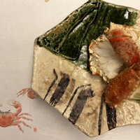 和 みなもと 鎌倉パークホテル -  和 みなもと 鎌倉パークホテル -