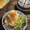 夜景ダイニング×肉バル 三宮テラス 三宮店