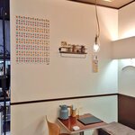 チーズケーキと彩りカレー Luna piena - 北欧風店内。