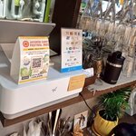 チーズケーキと彩りカレー Luna piena - デジタルスタンプラリー用QRコード。