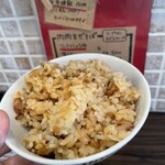 肉麺ひだまり庵 - 本日のごはんもの牛肉の炒飯。牛ポタには白ご飯の方が個人的には好みです。