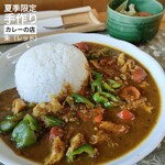 手作りカレーの店　朱（レッド） - 