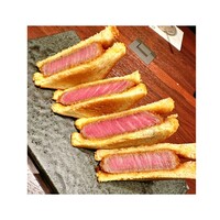 USHIMITSU NISHIAZABU - 
