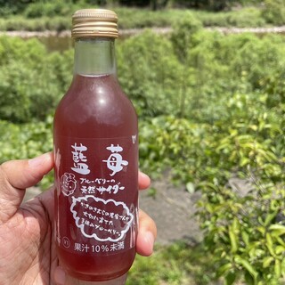 シルクウェイにちはら 売店_1