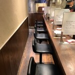 Kaidashi Chuukasoba Takeshou - 店内はカウンター席のみ。