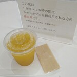 カカシカフェ - 