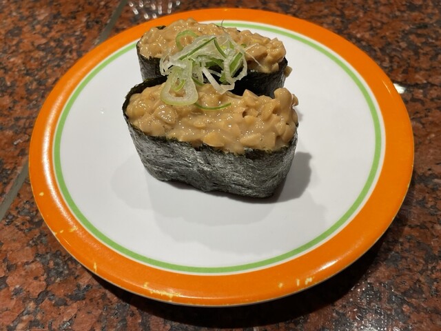 Chita Mi Nagoya Dome Ten photo 5