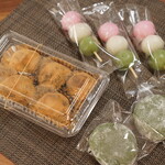 油屋製菓舗 - 