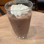 Ekuserushioru Kafe - 