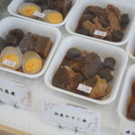 中川屋 - 