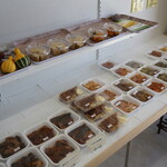中川屋 - 
