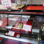 油屋製菓舗 - 