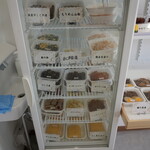 中川屋 - 