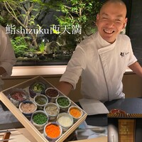 鮨shizuku 西天満 - 