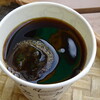 有限会社まめせん - 