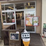 Cafe金次郎 - 