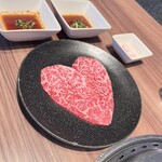 焼肉うしごろ - 