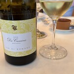 ボーセジュール - 