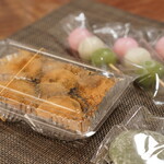 油屋製菓舗 - 