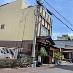 田舎屋 - 