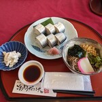 ごちそうダイニングby辻さん家 - 料理写真: