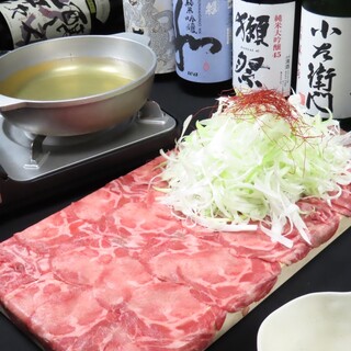 Shabushabu Sousakuryouri Izakaya Butagin - 