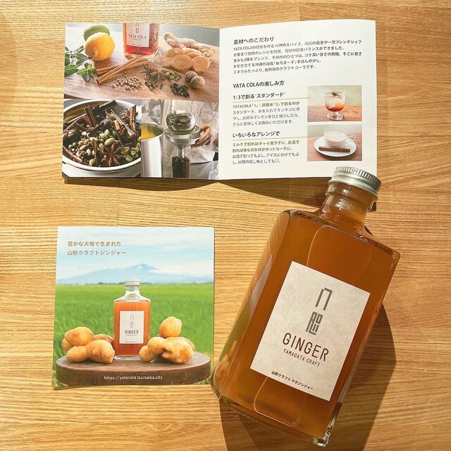 ティーズファクトリー - 鶴岡（その他）の写真