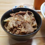 Takeharu - 