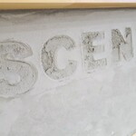 中華ダイニング SCENT - 