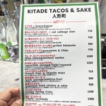 Kitade Tacos & Sake - 