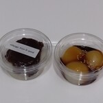 B-yond - お団子  あんことみたらし 各150円