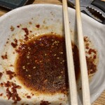 成吉思汗だるま - 