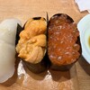 新寿し - 