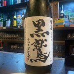 日本酒バル 晴ル - 