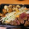 鉄板焼天神ホルモン 総本店