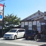 久留米とんこつラーメン 松山分校 - お店の外観