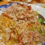 蟹炒飯