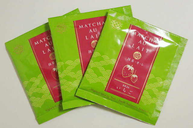 Lupicia Kyoto Teramachi Sanjo Ten photo 2