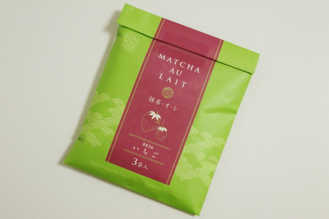 Lupicia Kyoto Teramachi Sanjo Ten