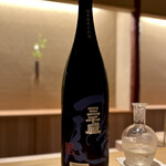 橦木町 しみず - 