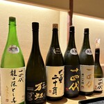 橦木町 しみず - 