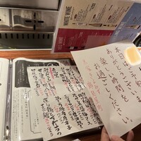 京家きよみず 錦麩屋町 - 