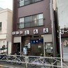 Kisoba Tomoe - 店舗全景