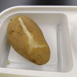 オーベルジーヌ - 