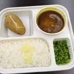 オーベルジーヌ - 