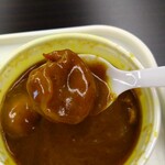 オーベルジーヌ - 