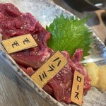 ネオ馬肉酒場ジョッキー 船橋店 - 