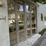 ダニエル 本店 - 