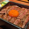 焼肉 きたん 法善寺